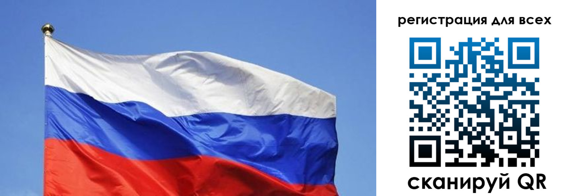 пропишу в квартире в Нижнем Ломове